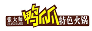 合作伙伴5