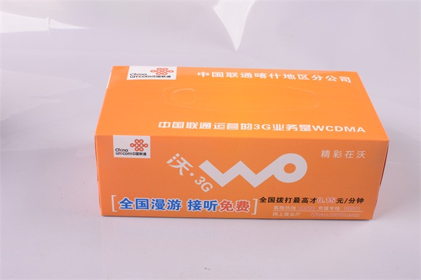 20161116130142_27273.jpg