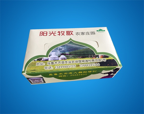 20161201100251_12197.jpg