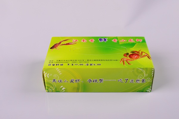 20161116130237_97547.jpg