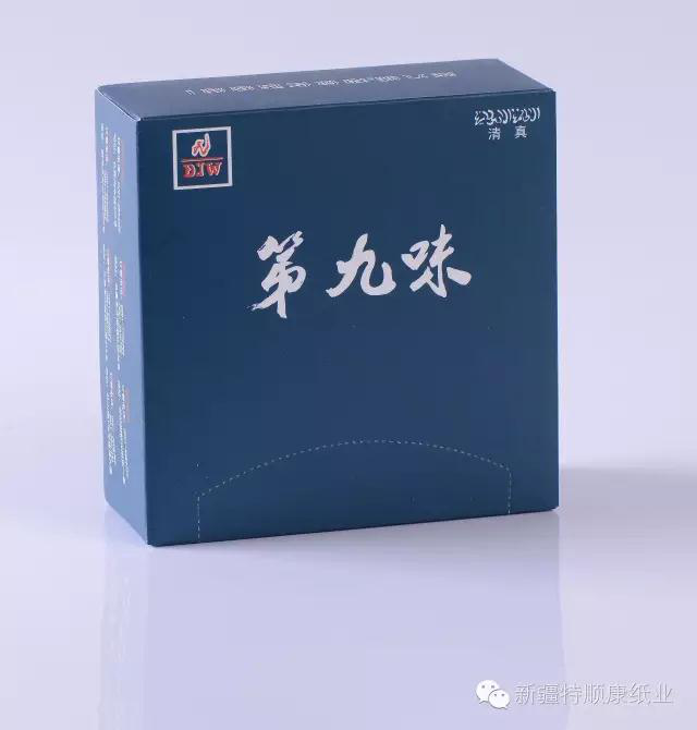 圖片3.png
