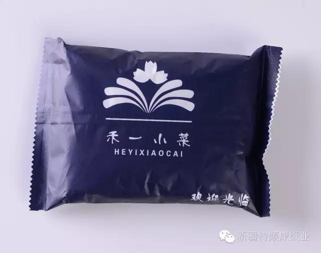 圖片3.png