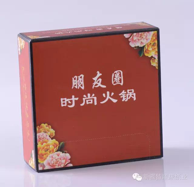 圖片1.png